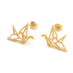 Golden 925 Sterling Silver Stud Earrings, with Ear Nuts, Paper Crane, Golden, 11.5mm, Pin: 0.6mm
