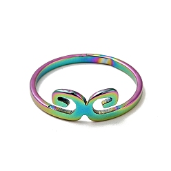 Rainbow Color Ионное покрытие (ip) 201 волнистое кольцо из нержавеющей стали для женщин, Радуга цветов, размер США 6 1/4 (16.7 мм)