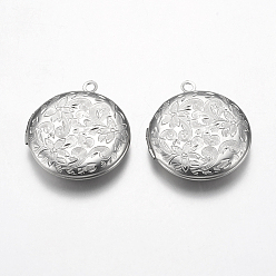 Stainless Steel Color 304 Stainless Steel Locket Pendants, Flat Round with Flower, Stainless Steel Color, 31x27.5x5.5mm, Hole: 2.5mm, Inner Size: 20mm