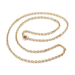 Золотой 304 ожерелья нержавеющей стали, кабель ожерелья цепи, граненые, золотые, 19.69 дюйм (50 см)
