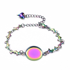 Rainbow Color Rainbow Color 304 Stainless Steel Bracelet Making, with Lobster Claw Clasps, Dolphin Link Chains and Flat Round Cabochon Settings, Tray: 16mm, 5-7/8 inch(14.8cm)