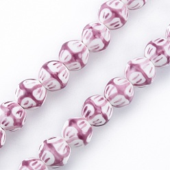 Old Rose Handmade Porcelain Bead Strands, Famille Rose Style, Round, Old Rose, 10.5x10mm, Hole: 2mm, about 30pcs/strand, 11.73 inch(29.8cm)