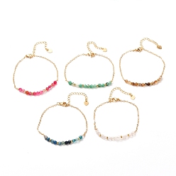 Couleur Mélangete Bracelets de perles d'agate craquelée de feu naturel, avec chaîne en laiton, couleur mixte, 7.68 pouce (19.5 cm)