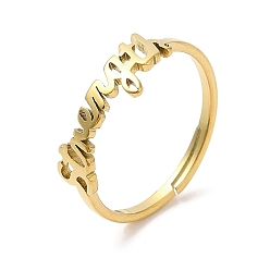 Real 18K Gold Plated Ion Plating(IP) 304 Stainless Steel Word Adjustable Ring, Real 18K Gold Plated, Inner Diameter: 17mm