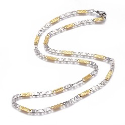 Golden & Stainless Steel Color 304 Stainless Steel Mariner Link Chain Necklaces, with Lobster Claw Clasps, Unwelded, Textured, Golden & Stainless Steel Color, 19.6 inch(50cm), 3.5mm