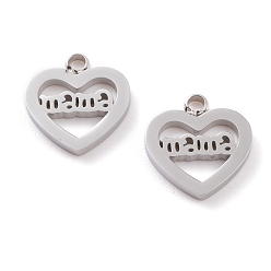 Stainless Steel Color 304 Stainless Steel Charms, Laser Cut, Heart with Word Mama, for Mother's Day, Stainless Steel Color, 13x12x1.5mm, Hole: 1.6mm