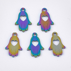 Rainbow Color Ion Plating(IP) 304 Stainless Steel Charms, Hamsa Hand/Hand of Miriam with Heart, Rainbow Color, 15x9.5x1mm, Hole: 1.5mm