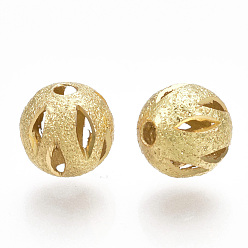 Real 18K Gold Plated Brass Filigree Beads, Filigree Ball, Round, Textured, Round, Real 18K Gold Plated, 8mm, Hole: 1.6mm