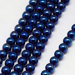 Plaqué Bleu Galvanoplastie non magnétiques hématite synthétique brins de perles, ronde, Grade a, bleu plaqué, 3mm, Trou: 1mm, Environ 127 pcs/chapelet, 16 pouce
