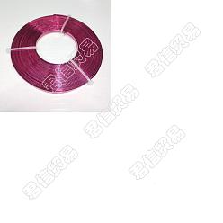 Средний Фиолетово-красный Benecreat алюминиевая проволока, плоская проволока, ободок для изготовления украшений из кабошонов, средне фиолетовый красный, 5x1 мм, около 10 м / рулон