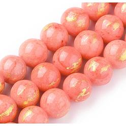 Rouge Orange Chapelets de perles en jade naturel, une feuille d'or, teint, ronde, rouge-orange, 8mm, Trou: 1mm, Environ 50 pcs/chapelet, 15.75 pouce (40 cm)