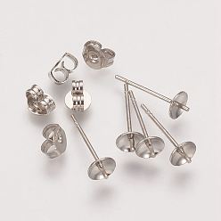 Platinum Brass Post Earring Findings, For Half Drilled Beads, Platinum, 5x14mm