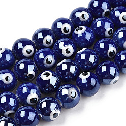 Bleu Foncé Brins de perles en céramique de porcelaine faites à la main, porcelaine émaillée lumineux, ronde avec le mauvais œil, bleu foncé, 10.5mm, Trou: 1.8mm, Environ 32 pcs/chapelet, 12.01 pouce (30.5 cm)