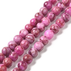 Orchid Natural Dyed Jade Beads Strands, Round, Orchid, 6~7mm, Hole: 0.8mm, about 57~64pcs/strand, 14.33''~15''(36.4~38.1cm)