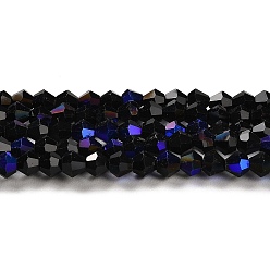 Black Transparent Electroplate Glass Beads Strands, AB Color Plated, Faceted, Bicone, Black, 4x4mm, Hole: 0.8mm, about 87~98pcs/strand, 12.76~14.61 inch(32.4~37.1cm)