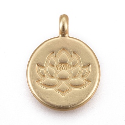 Matte Gold Color Tibetan Style Alloy Pendants, Flat Round with Lotus, Lead Free & Nickel Free & Cadmium Free, Real 18K Gold Plated, Matte Gold Color, 20x15x4.5mm, Hole: 1.5mm