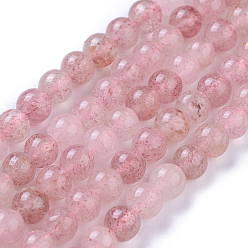 Quartz Fraise Naturel de fraise de quartz brins de perles, ronde, 4.5~5mm, Trou: 0.8mm, Environ 88~89 pcs/chapelet, 15.35 pouce (40 cm)