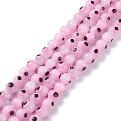 Pink Handmade Evil Eye Lampwork Round Bead Strands, Pink, 6mm, Hole: 1mm, about 65pcs/strand, 14.17 inch