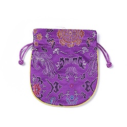 Purple Silk Packing Pouches, Drawstring Bags, Purple, 13~13.5x11.4~12cm
