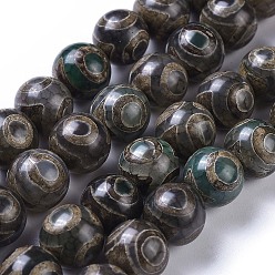 Khaki Natural Tibetan 3-Eye dZi Agate Beads Strands, Round, Dyed & Heated, Khaki, 10mm, Hole: 1.5mm, about 35pcs/strand, 13.9 inch