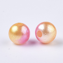 Hot Pink Acrylic Imitation Pearl Beads, Round, Hot Pink, 8mm, Hole: 1.2~2mm, about 1800pcs/500g