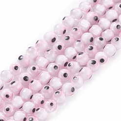 Pink Hechos a mano de cristal de murano mal ojo hebras de perlas redondas, rosa, 4 mm, agujero: 1 mm, sobre 100 unidades / cadena, 14.56 pulgada