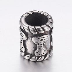 Antique Silver 304 Stainless Steel Beads, Column, Antique Silver, 15x12mm, Hole: 8mm