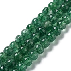 Quartz Fraise Brins de perles de quartz vert naturel, ronde, Grade a, 6mm, Trou: 1mm, Environ 65 pcs/chapelet, 15.28 pouce (38.8 cm)