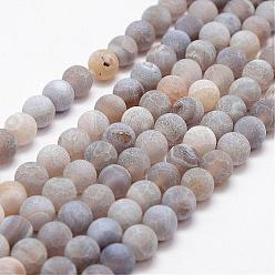 Light Grey Frosted Natural Weathered Agate Beads Strands, Round, Dyed & Heated, Light Grey, 8mm, Hole: 1mm, about 48pcs/strand, 15.2 inch