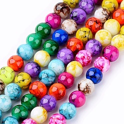 Couleur Mélangete Perles en verre peintes à la bombe, ronde, couleur mixte, 8mm, Trou: 1mm, Environ 55 pcs/chapelet, 16 pouce