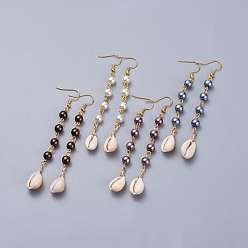Mixed Color Glass Pearl Dangle Earrings, with Cowrie Shell and Brass Earring Hooks, Mixed Color, 88~94x10~11mm, Pin: 0.6mm