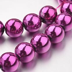 Magenta Non-magnetic Synthetic Hematite Bead Strands, Spray Painted, Round, Magenta, 8mm, Hole: 1mm, about 48pcs/strand, 15.7 inch