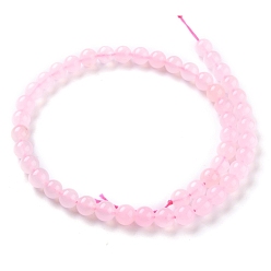 Pink Натуральный белый нефритовые четки, круглые, окрашенные, розовые, 8 мм, отверстие : 1 мм, около 49 шт / нитка, 15.16 дюйм (38.5 см)