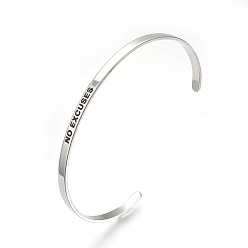 Stainless Steel Color 201 Stainless Steel Cuff Bangles, Stainless Steel Color, 2-1/2 inch(6.4cm)~2-3/4 inch(7cm)
