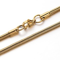 Золотой 304 из нержавеющей стали змей цепи браслеты, с карабин-лобстерами , золотые, 7-1/2 дюйм ~ 7-5/8 дюйм (190~195 мм), 2.5 мм