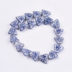 Medium Blue Handmade Blue and White Porcelain Beads, Triangle with Tai Ji Pattern, Medium Blue, 17~18x17~18x6~7mm, Hole: 2mm