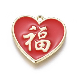 Red Alloy Chinese Symbol Pendants, with Enamel, Heart with Chinese Character Blessing, Light Gold, Red, 22x22x2mm, Hole: 1.6mm