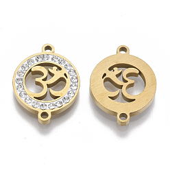 Golden 201 Stainless Steel Links connectors, with Polymer Clay Crystal Rhinestone, Flat Round with Aum/Om Symbol, Golden, 20x15x2.5mm, Hole: 1.6mm