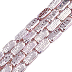 Rosy Brown ABS Plastic Imitation Pearl Beads Strands, AB Color Plated, Rectangle, Rosy Brown, 17x9x4mm, Hole: 0.7mm, about 24pcs/strand, 16.14 inch(41cm)