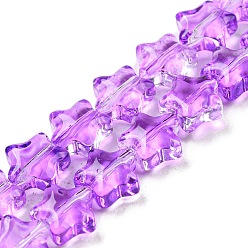 Medium Orchid Transparent Glass Beads Strand, Star, Medium Orchid, 8~8.5x8~8.5x3.5~4mm, Hole: 1mm, about 50pcs/strand, 14.25~15.35 inch(36.2~39cm)