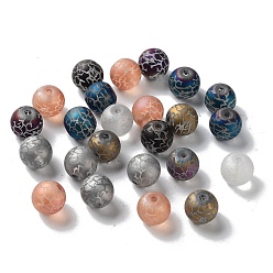 Couleur Mélangete Perles en verre electroplate, givré, ronde avec motif, couleur mixte, 8~8.5mm, Trou: 1.5mm