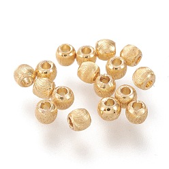 Chapado en Oro Real 18K Abalorios de latón, larga duración plateado, textura, ronda sólida, real 18 k chapado en oro, 2.7~3x2.3~2.5 mm, agujero: 1 mm