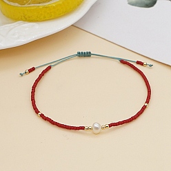 Dark Red Glass Imitation Pearl & Seed Braided Bead Bracelets, Adjustable Bracelet, Dark Red, 11 inch(28cm)