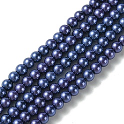 Полуночно-синий Круглые бусины из экологически чистого окрашенного стекла с жемчугом, класс А, хлопковый шнур , темно-синий, 4~4.5 мм, отверстие : 0.7~1.1 мм, около 104 шт / нитка, 15 дюйм