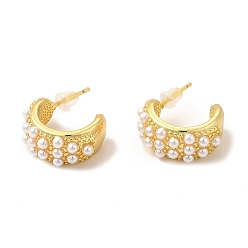 Real 18K Gold Plated Rack Plating C-Shaped Brass Stud Earrings with Plastic Imitation Pearl Beaded for Women, Lead Free & Cadmium Free, Real 18K Gold Plated, 14x20.5x9mm, Pin: 0.9mm