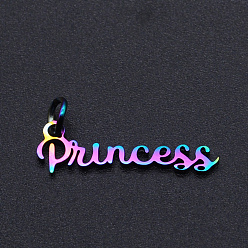 Rainbow Color Ion Plating(IP) 201 Stainless Steel Pendants, with Jump Rings, Word Princess, Rainbow Color, 7x23x1mm, Hole: 3mm