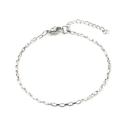 Stainless Steel Color 304 Stainless Steel Box Chain Bracelets, Stainless Steel Color, 7.40 inch(188mm)