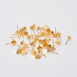 Golden Brass Stud Earring Findings, Golden, 12x6mm, Pin: 0.7mm