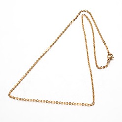 Золотой 304 из нержавеющей стали кабель цепи ожерелья, с карабин-лобстерами , золотые, 19.7 дюйм (50 см)