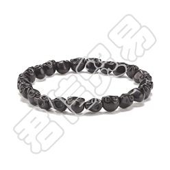 Negro Pulsera elástica de calavera sintética turquesa (teñida), joyas de piedras preciosas de halloween para mujeres, negro, perlas: 10x8x9.5 mm, diámetro interior: 2-1/4 pulgada (5.8 cm)
